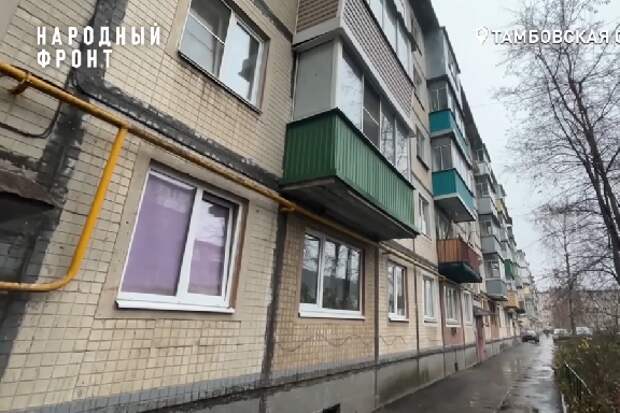 Жители улицы Рязанской второй год борются с отсутствием нормального напора воды