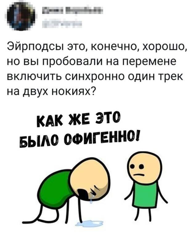 Подборка картинок. Вечерний выпуск (20 фото)