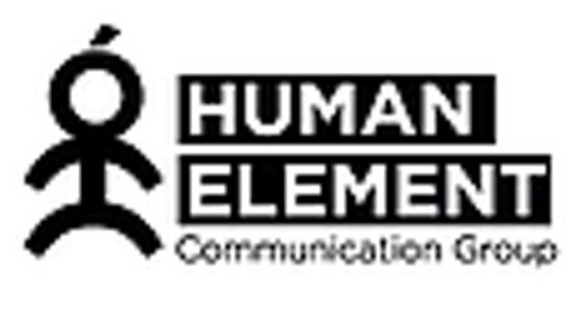 Human element. Хуманс компания. Интериум логотип. Sobytie communications. Вакансия элемент.