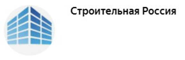 Белкомур: давний крупный проект РФ за 250 млрд руб. может возобновиться в ближайшее время