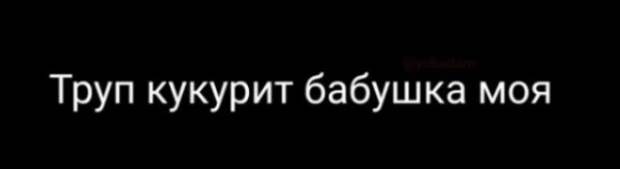 Картинки, исключительно из букв