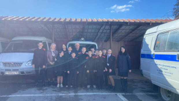 Кадеты из станицы Николаевская познакомились с работой подразделений ОМВД России по Дигорскому району Северной Осетии