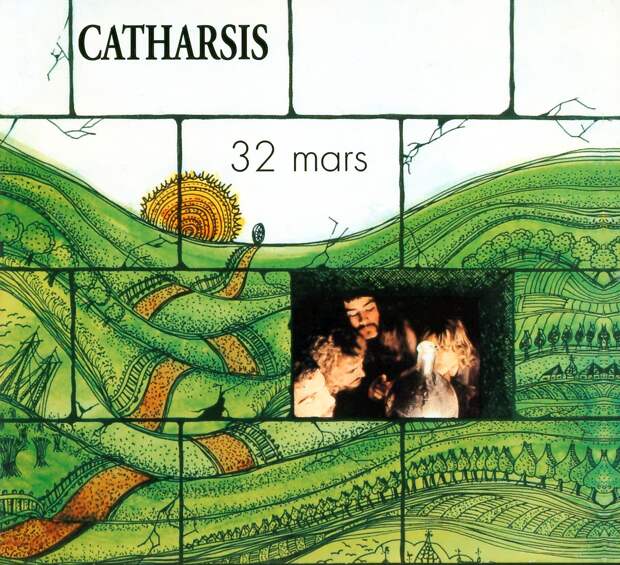 Catharsis. 32 Mars 1972