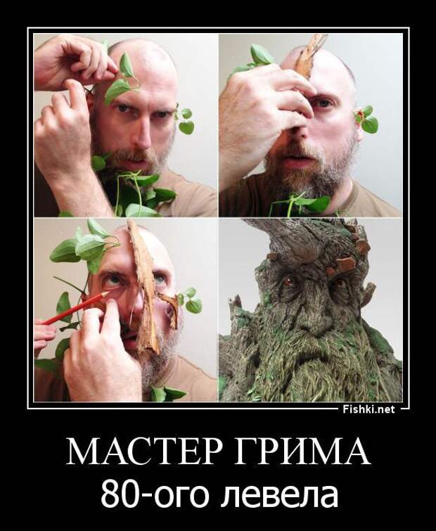 Демотиваторы смех, демотиваторы, прикол, юмор