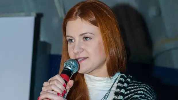 Посольство России направило США ноту из-за решения суда по Бутиной