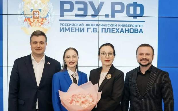 Союз пиарщиков и Плехановский университет объединились ради качественного образования