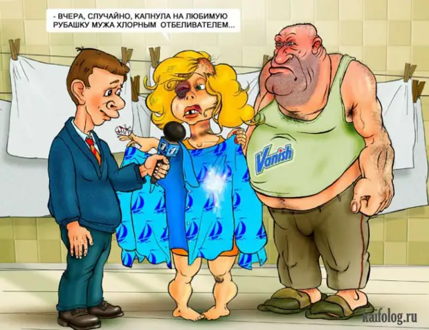 Миртесен ржака