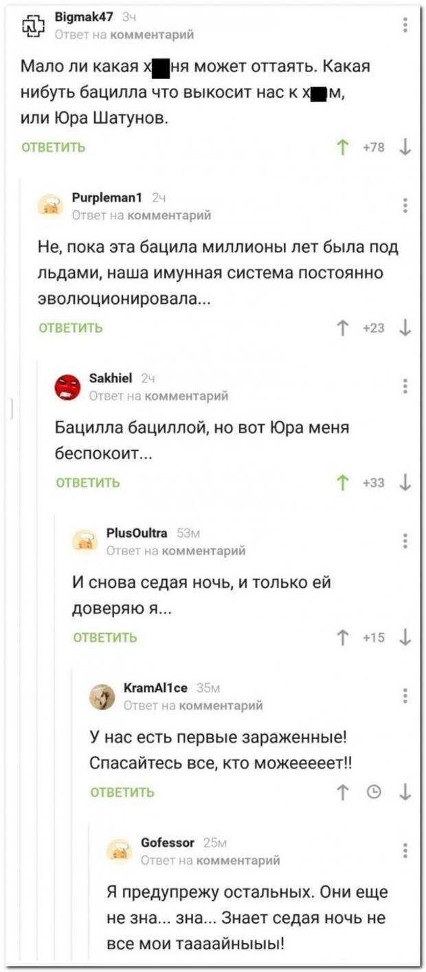 100% ржака, от которой будет болеть живот. Гарантия качества!