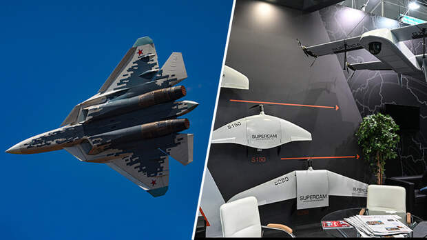 Су-57Э, Як-130М, «Ансат-М» и передовые беспилотники: какие новинки покажет Россия на выставке в Дубае