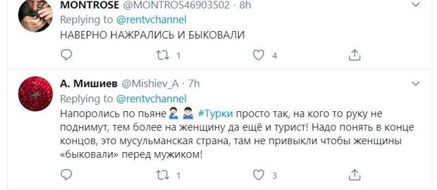 В Турции на пляже избили украинскую модель