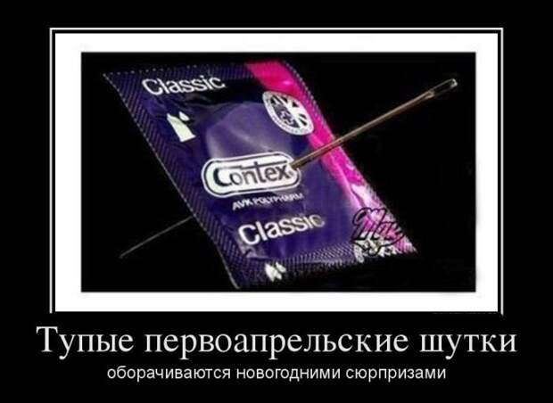 Dемки