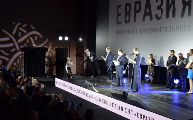 Питерский режиссер получил награду за короткометражку о Шугалее