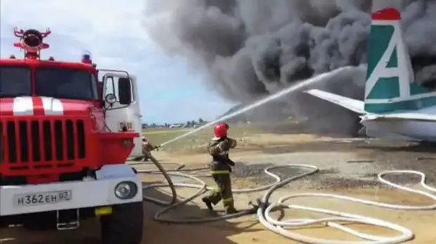 Экипаж Ан-24 передал сигнал бедствия за 30 км до аэропорта