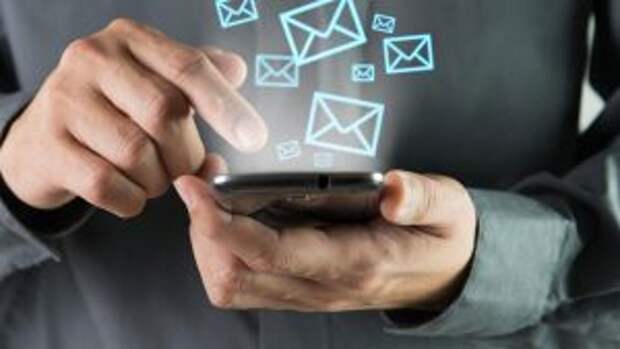 О доставке можно узнать с помощью SMS/Fotobank