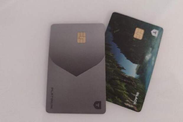 С 1 апреля изменятся правила перевода денежных средств