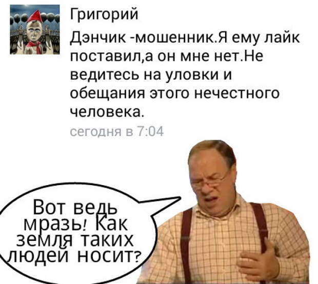 Смешные комментарии из социальных сетей! комменты, соцсеть