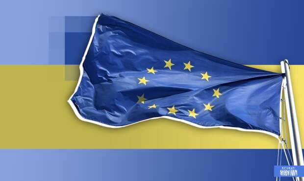 Евросоюз планирует в мае утвердить кредит для Украины и санкции против РФ