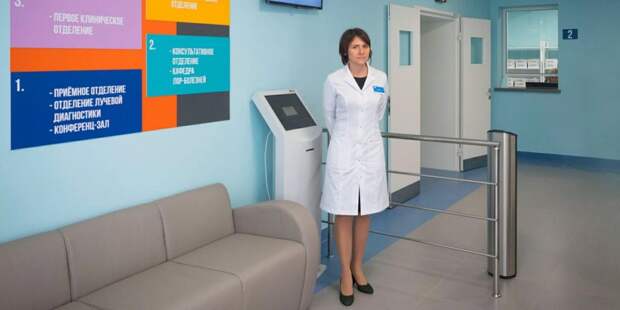 За несколько лет в Москве отремонтируют 135 зданий поликлиник. Фото: mos.ru