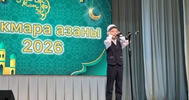 Олыяз мәдәният йортында «Кукмара азаны» бәйгесе финалы узды