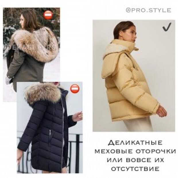 pro.style_123614332_368352204380381_3486077748471893236_n pro.style_123614332_368352204380381_3486077748471893236_n