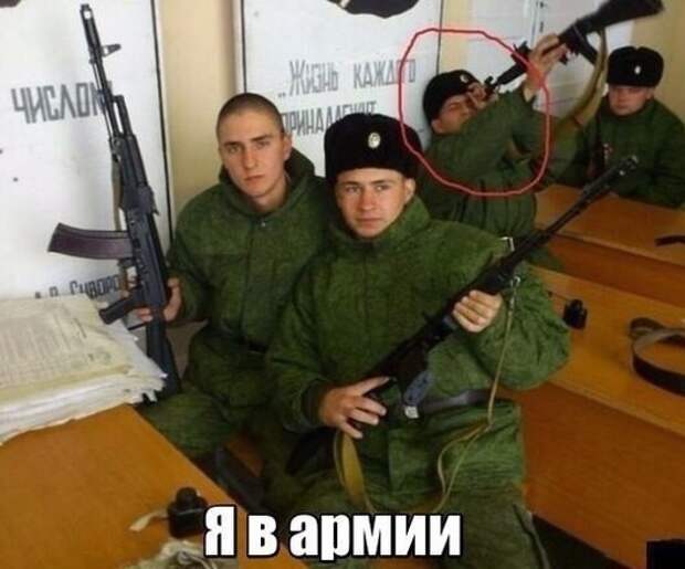 Смешные картинки с надписями прикол, юмор
