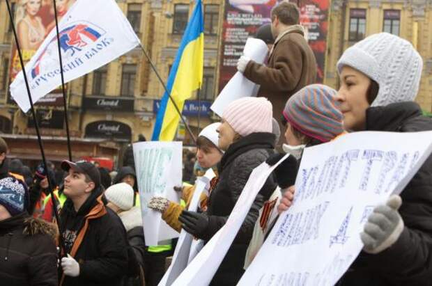 Киевляне за чистый город и против фашистов