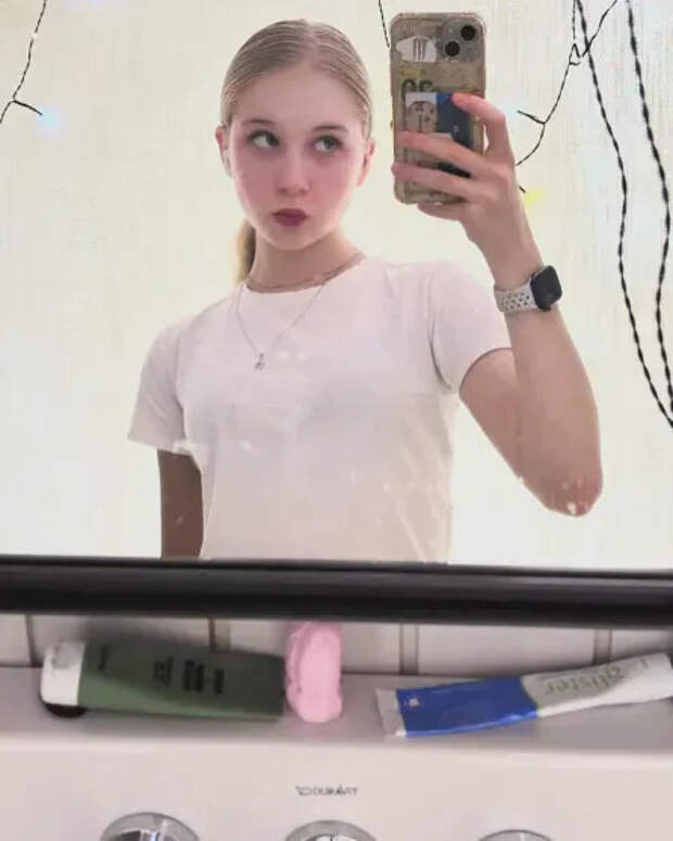 Ия