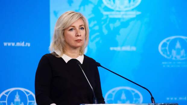 Захарова опровергла слова постпреда США о том, что Россия против реформы СБ ООН
