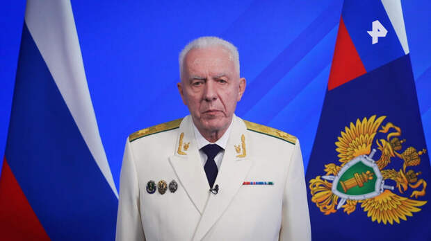 Генпрокурор РФ Гуцан поздравил сослуживцев с Днем работника прокуратуры