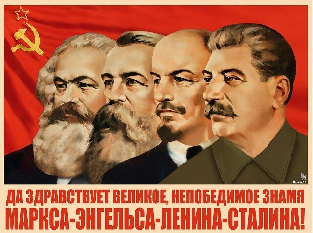 Причины краха социализма в СССР