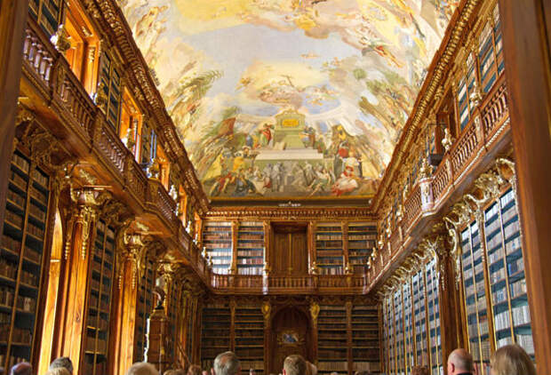 библиотека монастыря Праги