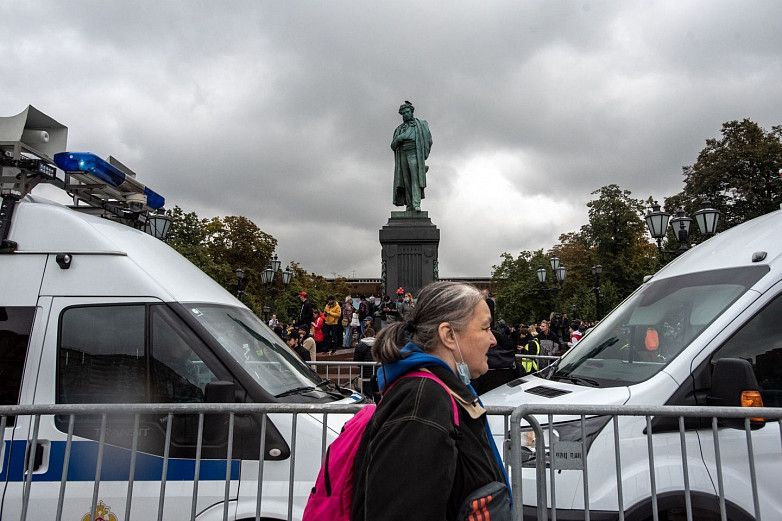 В Москве прошла несогласованная акция КПРФ против фальсификаций на выборах в Госдуму