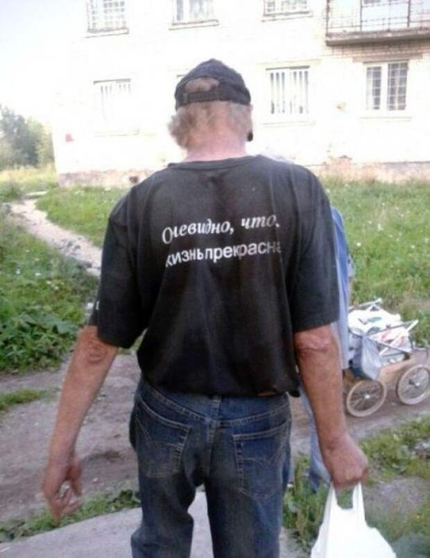 Забавные надписи и объявления Забавные надписи и объявления