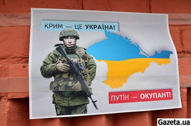 Новости перемог. Украина, политика, Перемога, СУГС, укроСМИ, длиннопост