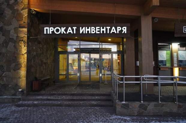 Курортные базы Приозерского района закупили новый инвентарь к сезону