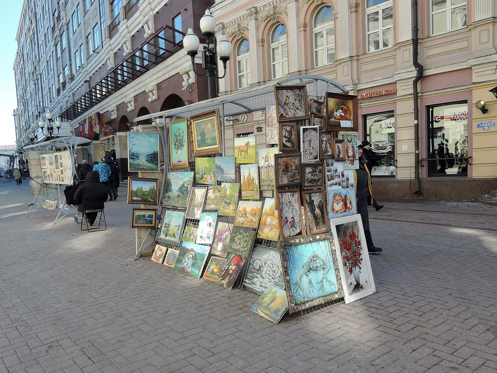 Художники Арбата