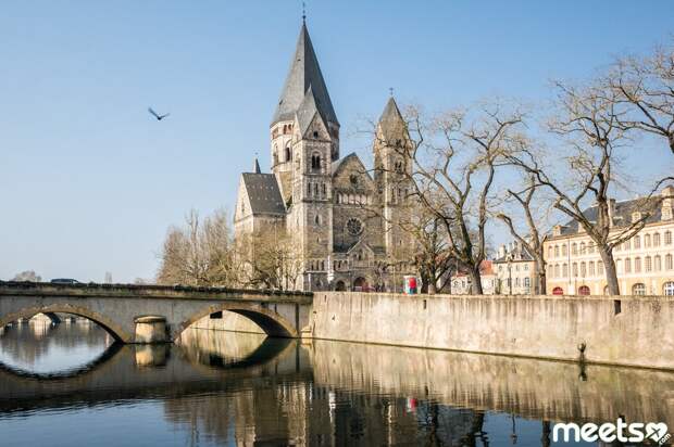 metz france metz