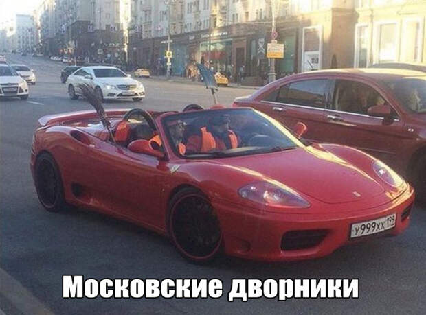 6. авто, автоприколы, приколы