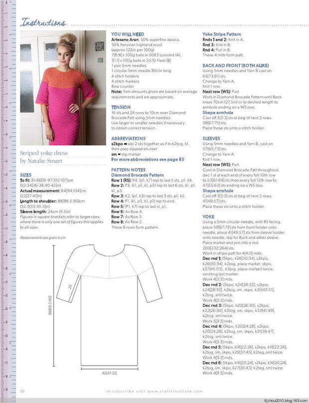 Knitting Magazine 2014 - 紫苏 - 紫苏的博客 Knitting Magazine 2014 - 紫苏 - 紫苏的博客