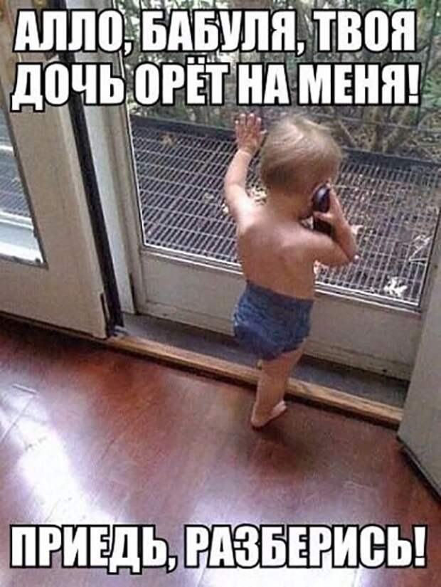 Приедь разберись ) Приедь разберись )