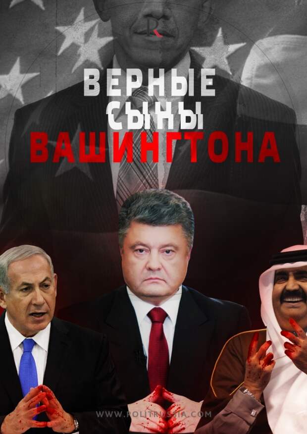 О сучьих детях...