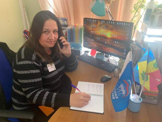 26.10.20 Шаина.jpg 26.10.20 Шаина.jpg