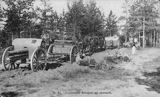 История России ХХ века глазами обывателя - 1914 год - Фотогалерия — Первая мировая война - 