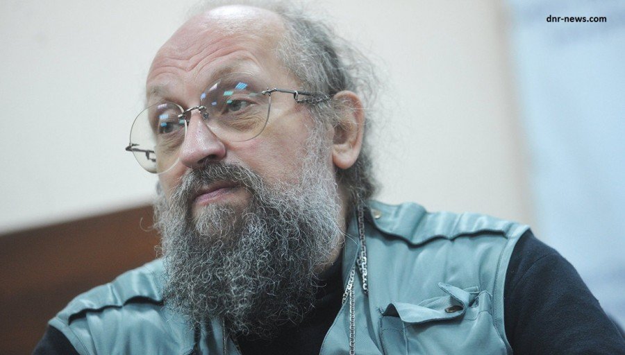 Вассерман: стабильность закончилась, начался передел мира