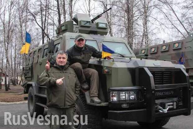 Куда исчезли украинские нацисты и какую невыполнимую задачу поставили Авакову? (ВИДЕО) | Русская весна