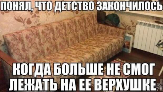 Смешные фотомемы (19 шт)