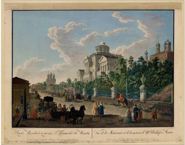 Гравюра Ф. Лорие по рисунку Ж. Делабарта, 1798 год.