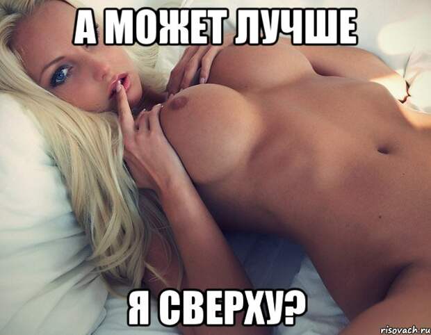 Всяко - разно 49 ))) Всяко - разно 49 )))