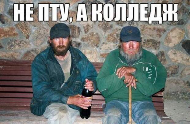 Весёлые и позитивные картинки 23.09.2013