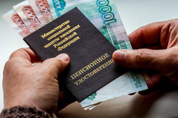 Депутат Нилов: пенсионерам после увольнения выплатят пропущенные индексации